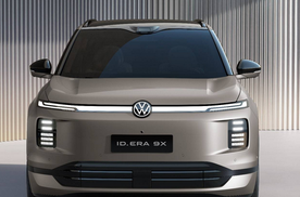 大众也出增程车？ID.ERA 9X即将上市，这外形看着挺有气场