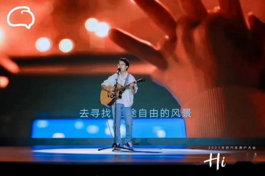 【E汽车】“以用户为中心”不是空话，吉利汽车给大家“打个样”