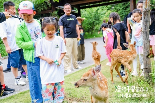 忆起童年，逸起向前丨共鉴非同“逸”往的幸福