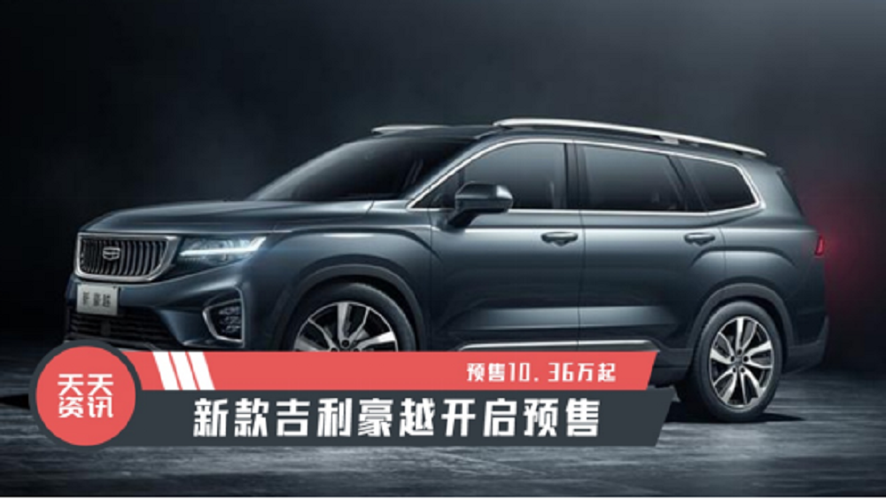 �������YӍ���A��10.36�f���¿����Խ�_���A��