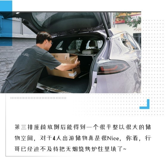 简直全能！超豪华/空间无敌/4.3秒破百 这才是年轻人的车！