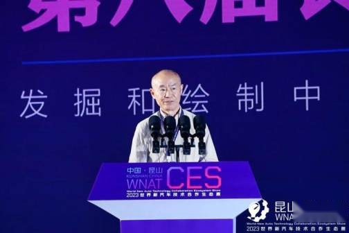 第八届铃轩奖启动 世界新汽车技术合作生态展落户昆山