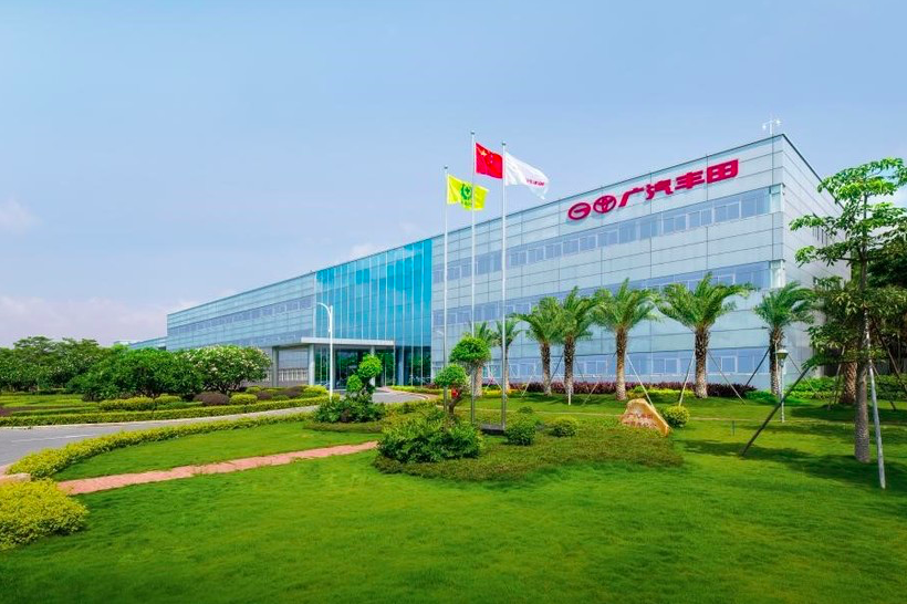 SUV家族持續發力,廣汽豐田上半年累計銷量 452,800臺 SUV家族持續發力,廣汽豐田上半年累計銷量 452,800臺