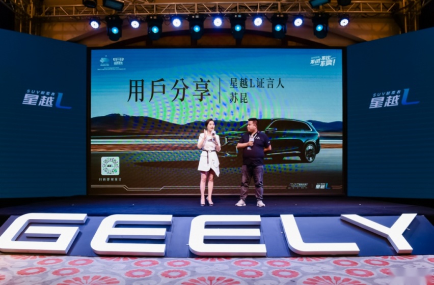 格式工厂5.png