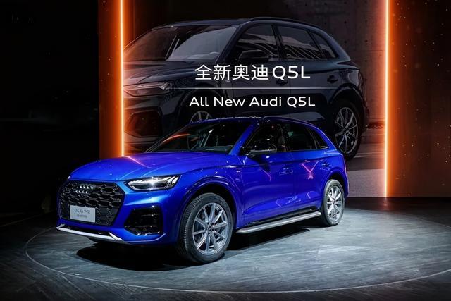 新款奥迪Q5L将5月上市