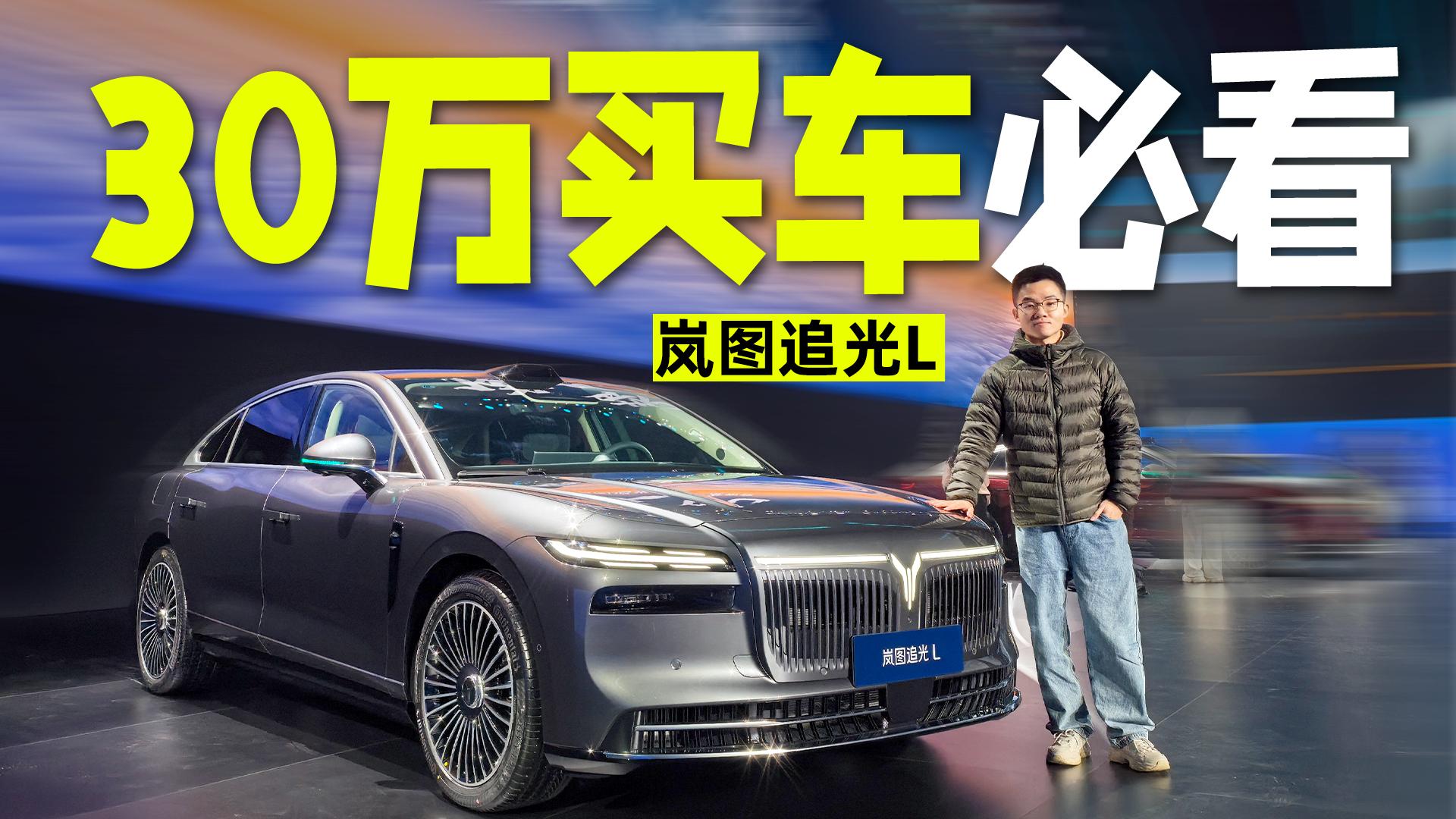 �����ˣ��ͼ׷��L��27.99�򣬶Ա�56E������������ʲô�ȣ�