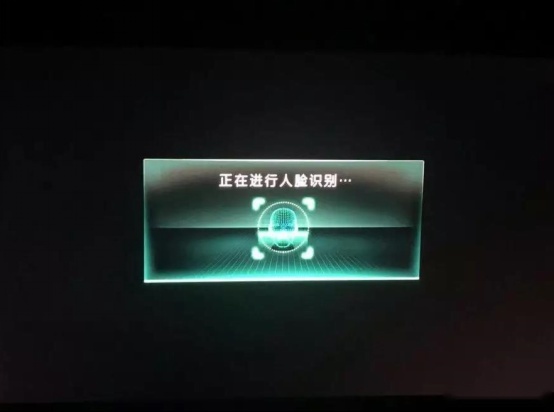 体验荣威RX5 MAX，“智能座舱”是否足够智能？