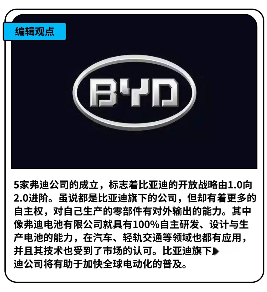 不到15万的高性价比A级车要换代了，坐等国产