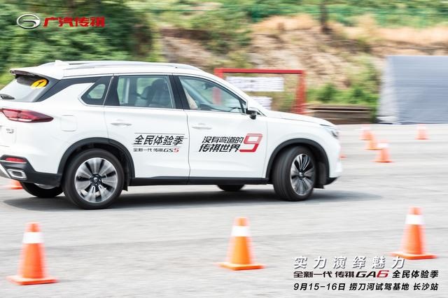 不能忽视的自主品牌中型SUV，能文能武的传祺GS5不一般