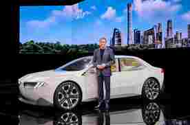 “更宝马”的新世代概念车亮相中国，两年后量产，将推6款车型