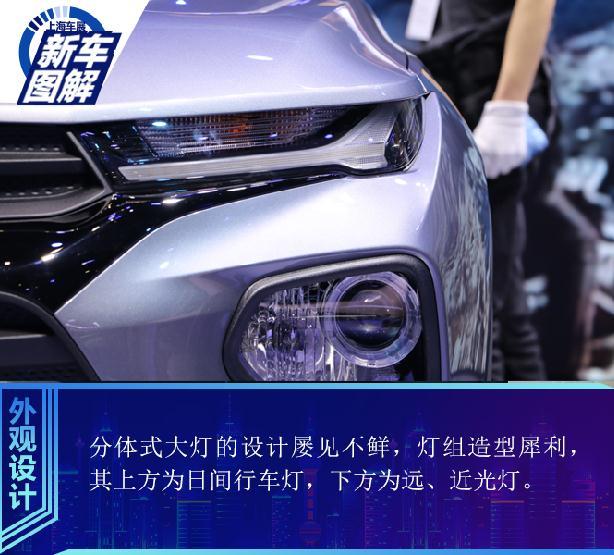 买车网
