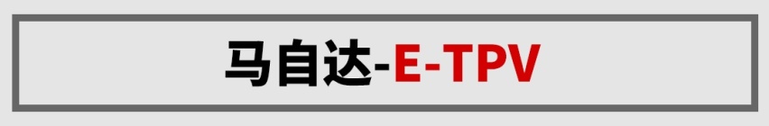 日系车迷的狂欢！这些日本车脑洞有多大？