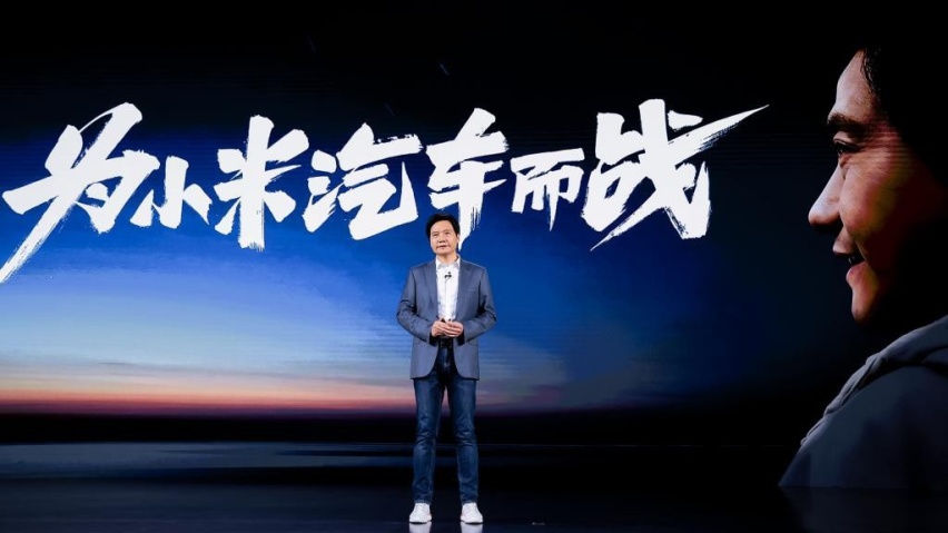 三位互联网造车领军人物，谁能成为“中国马斯克”？