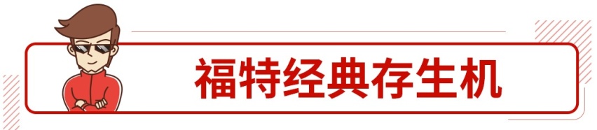 6.99万起，价格更低配置更高的比亚迪宋，你会考虑吗？