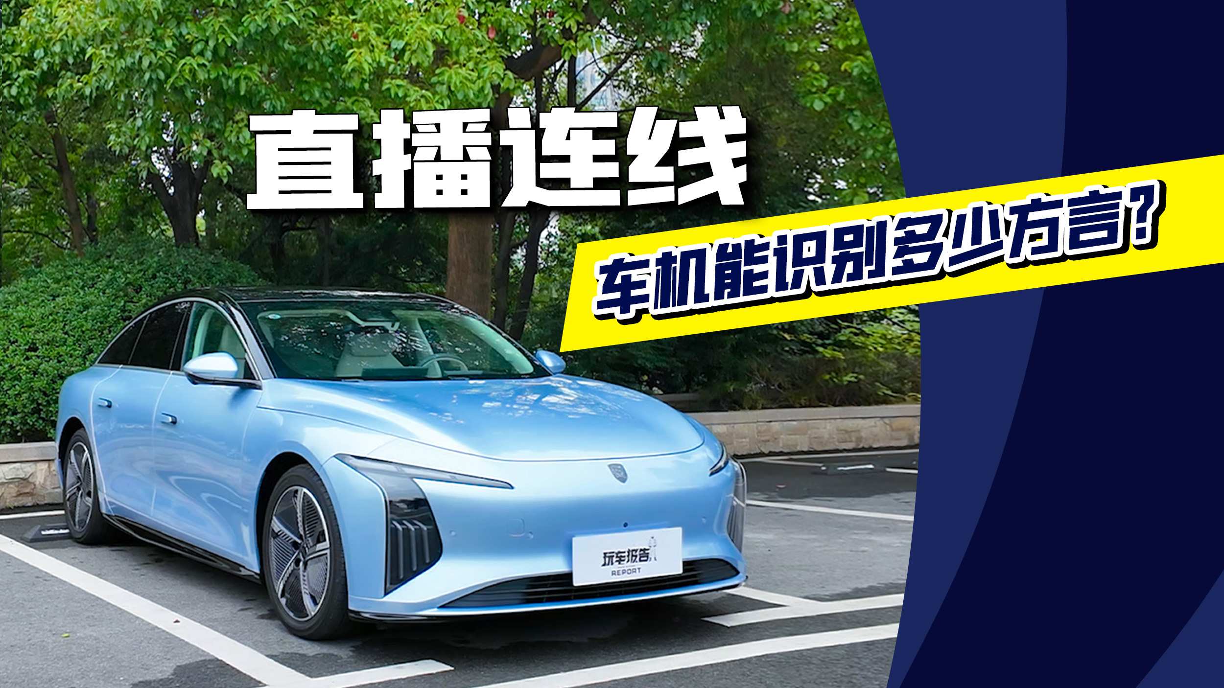 Ǻ s7 12w  C ܇@Ҳ̫ȫ