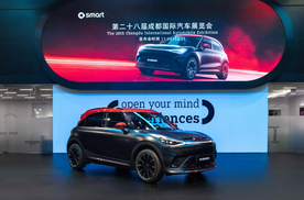 纯电和插混双线并行！smart品牌2.0，发布EHD超级电混技术