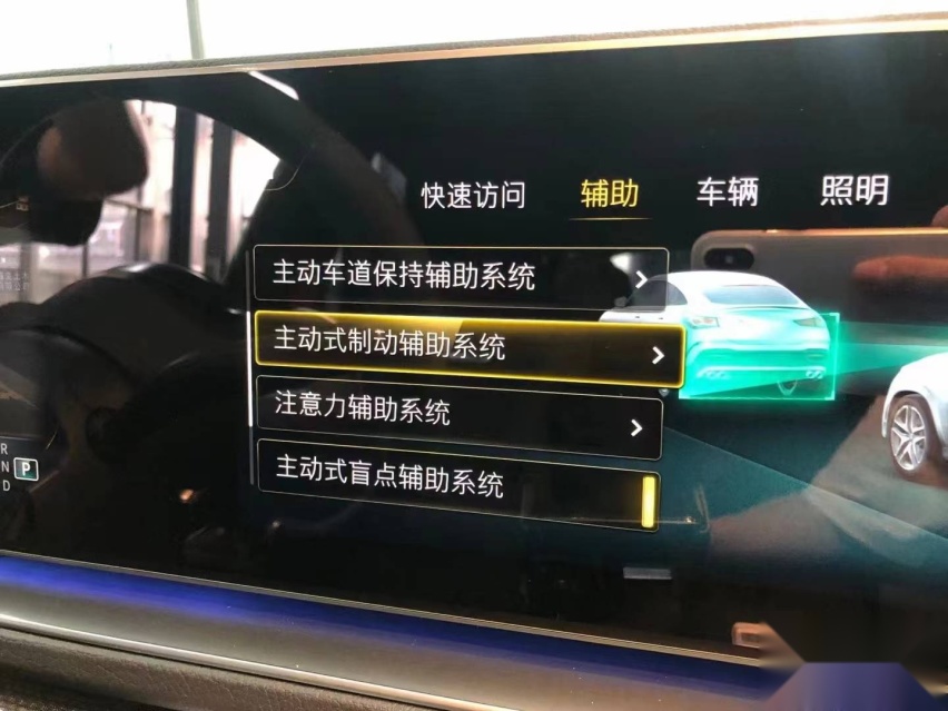 奔驰GLE53 AMG升级23P智能驾驶辅助系统,缓解开车劳累