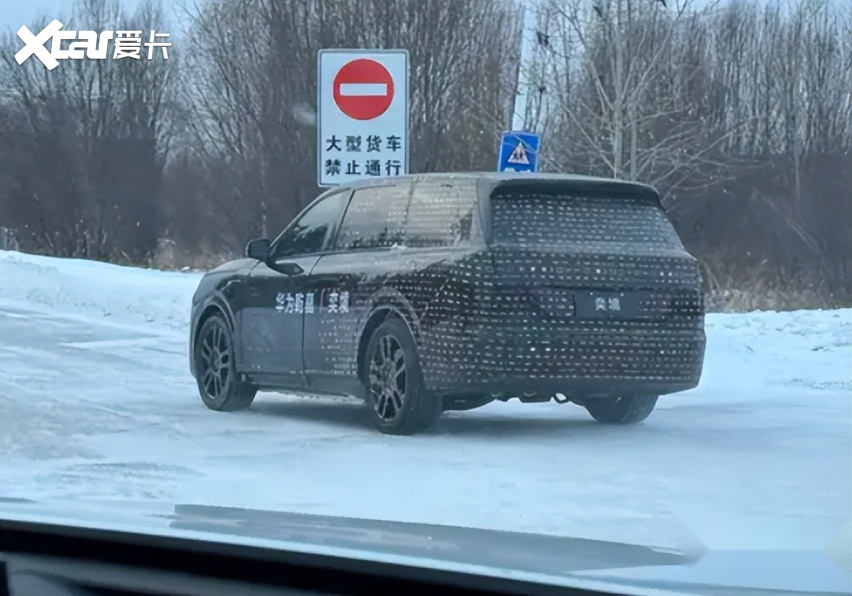 4月北京车展首发！东风奕境全尺寸SUV，华为全栈加持，想买M9等等