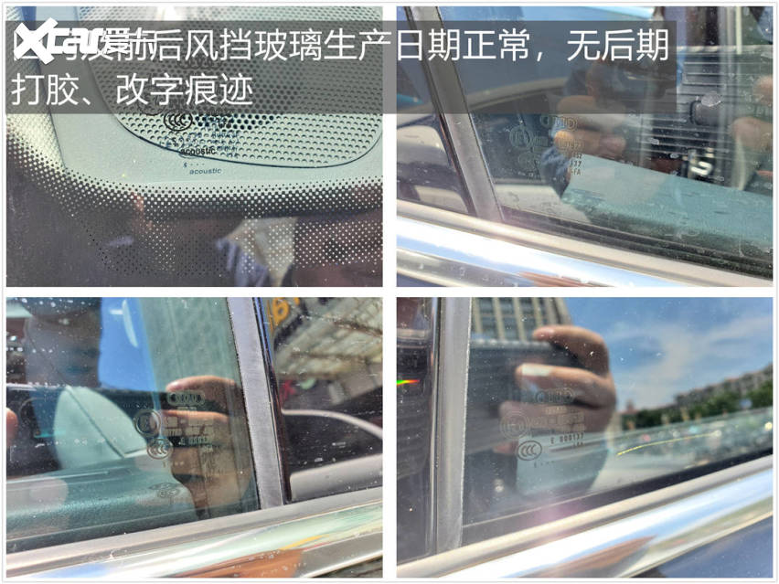 半价入手极品车况A6L，让我们看看车况到底有多极品