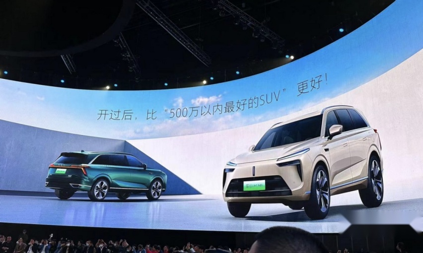 车动态：魏牌蓝山上市；比亚迪宋L预告；新Model 3实车