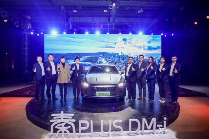 秦PLUS DM-i“一统风范”与“一代风韵”气势从何而来？