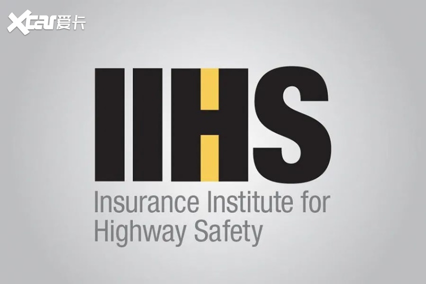 IIHS公布TSP+榜单，日系三强集结完毕