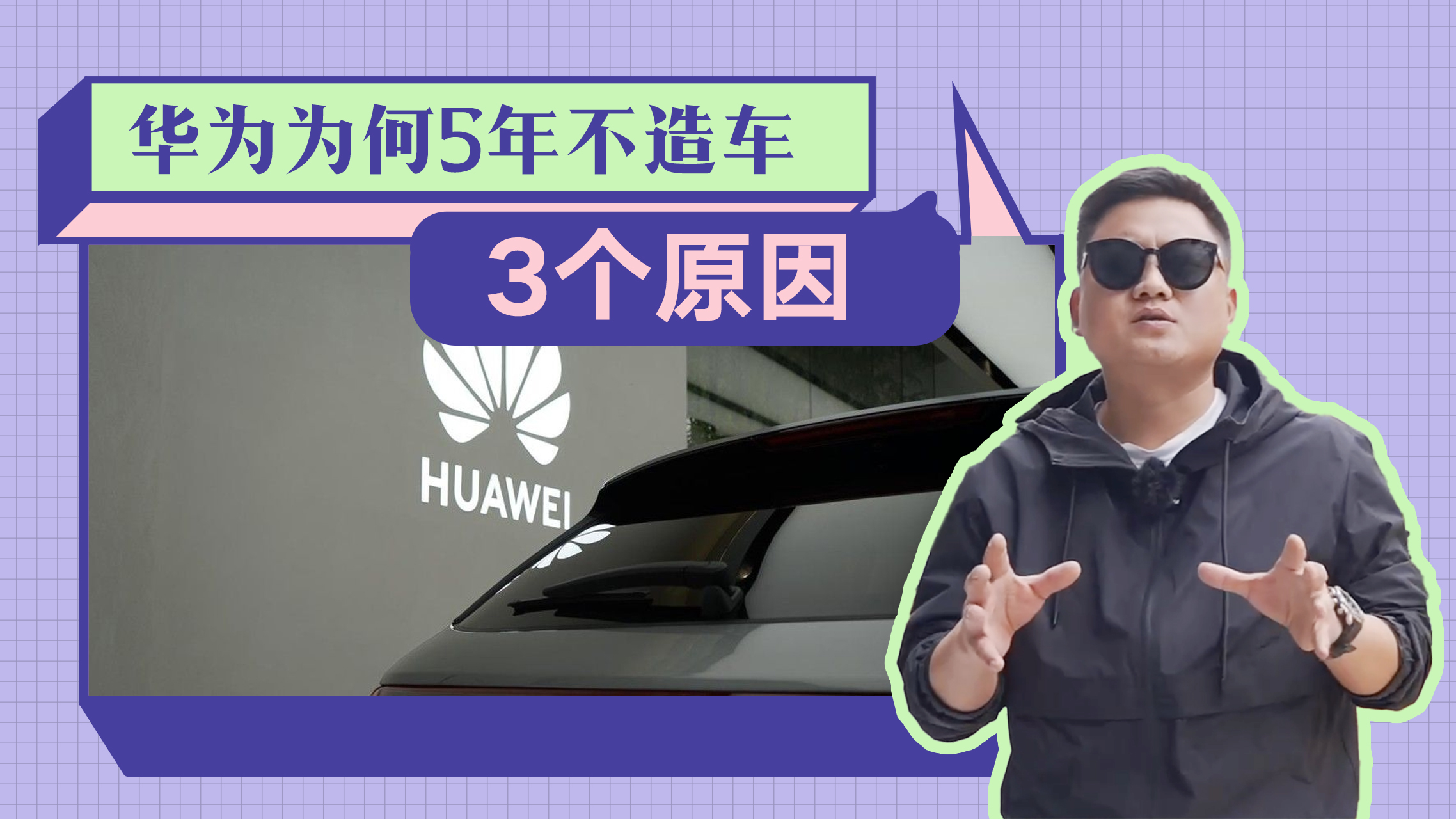 eˣ3ԭ򣬽xAι5겻܇