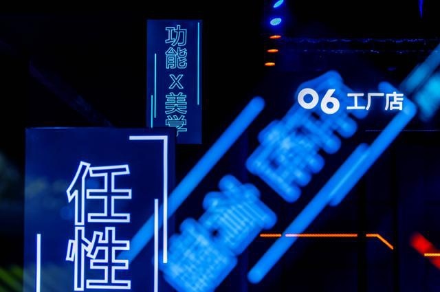 入门即豪华的领克06，有能耐让你放弃合资吗？