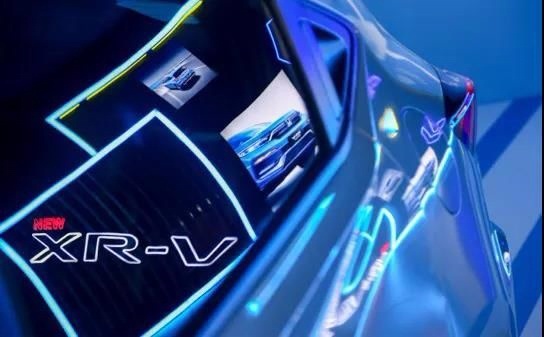 探寻未知 领潮王者 全新东风本田XR-V上市