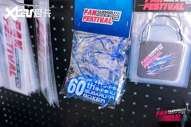 六十载水平对置——2026斯巴鲁粉丝嘉年华天津站圆满落幕