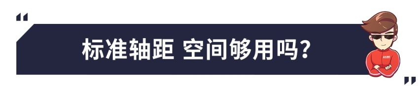 差不多的价位，谁更有性价比？宝马3系对比沃尔沃S60