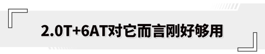 买车送两室一厅？这自动挡房车还带厨房冰箱 而且C1驾照轻松开！