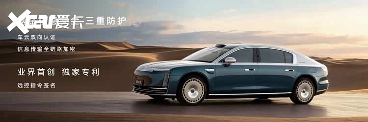 鸿蒙智行尊界品牌盛典，尊界S800&V800&V680携手登场