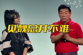 魏建军：真诚回应每一位车主的需求！但别把“碰瓷”当敲门砖！