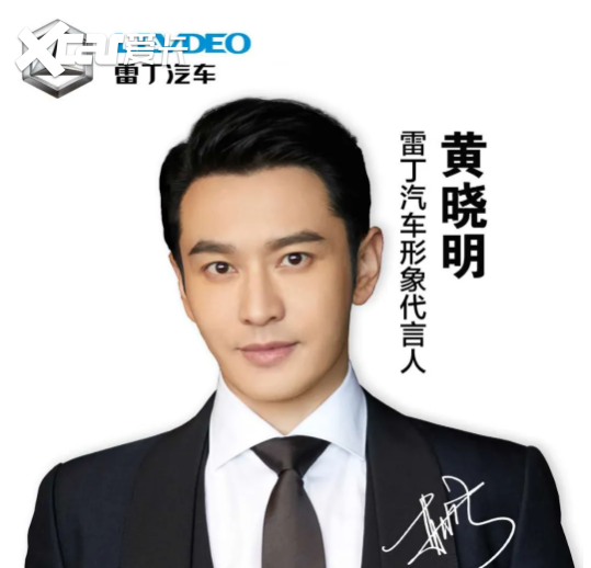 宝马奥迪相继官宣代言人，00后开始带货汽车