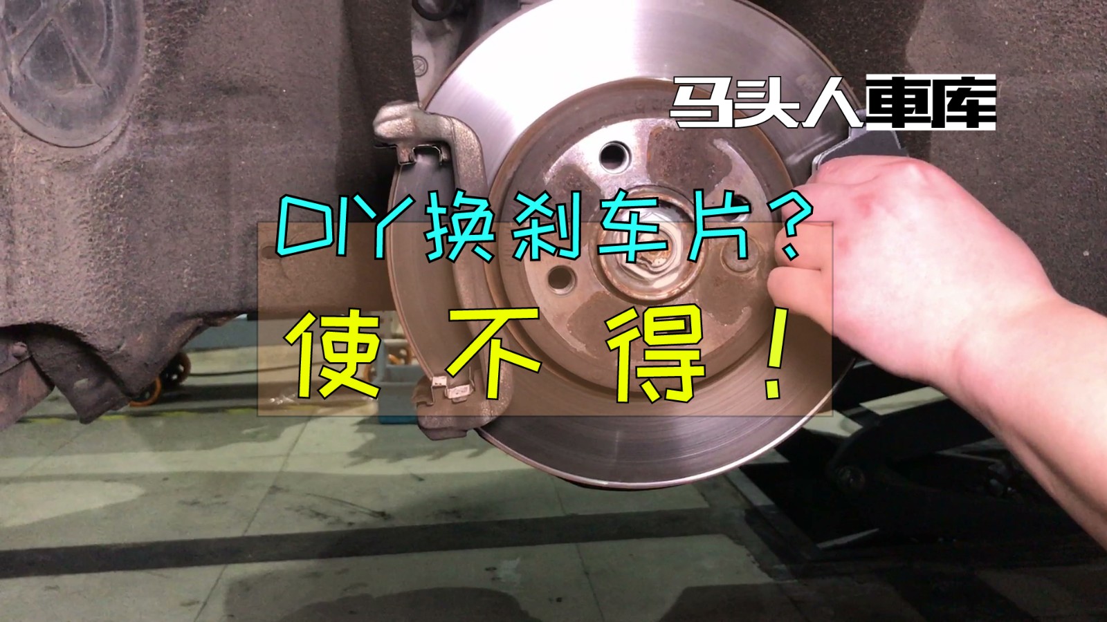 ܇(ch��)��DIY�Q�x܇(ch��)Ƭ�[���󣬹��߲�ȫ��(x��)��(ji��)�����{񂰲ȫ�](m��i)����