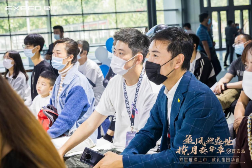 星途追风、揽月400T双星璀璨 西安国际汽车博览会上市
