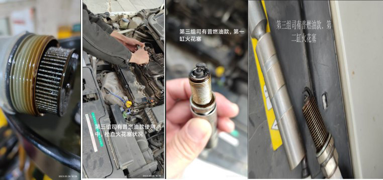 标致烧机油无损修复是否能够挽救