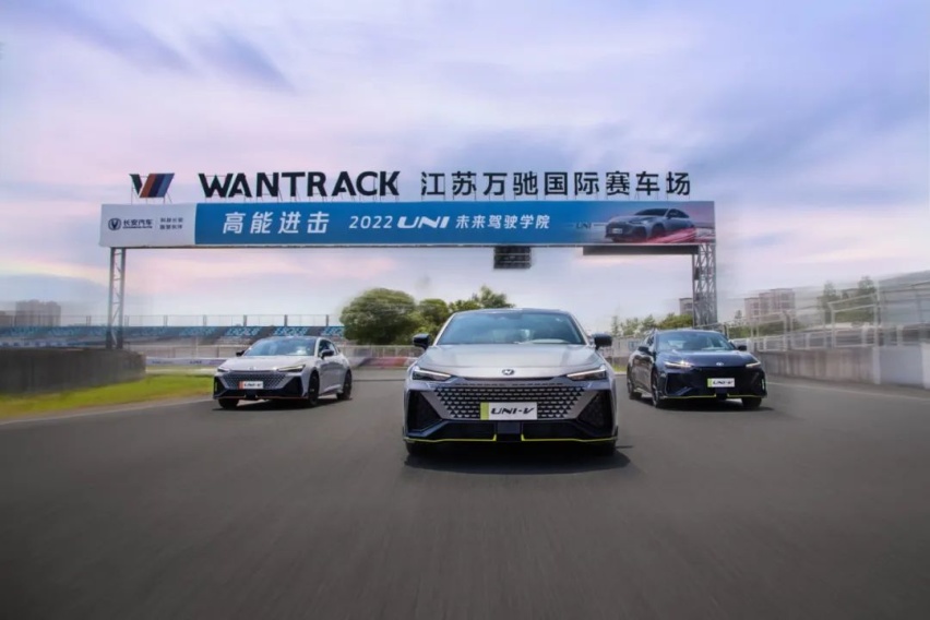 2.0T+8AT的长安UNI-V动了谁的奶酪？