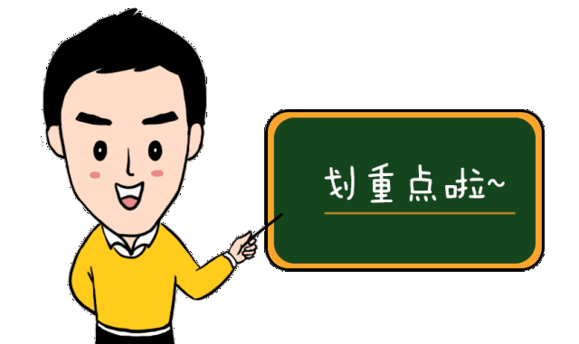 奔驰E200，E260加装ACC自适应巡航使用方法及注意事项