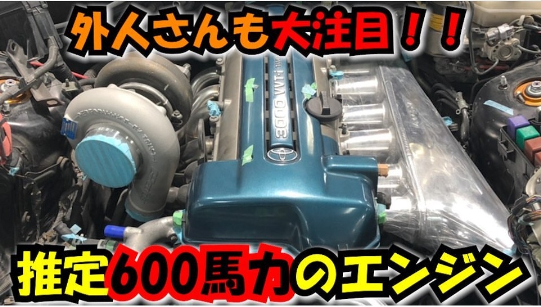 �ձ���ѧ������ȫ����̨������Supra������ ��������ƪ