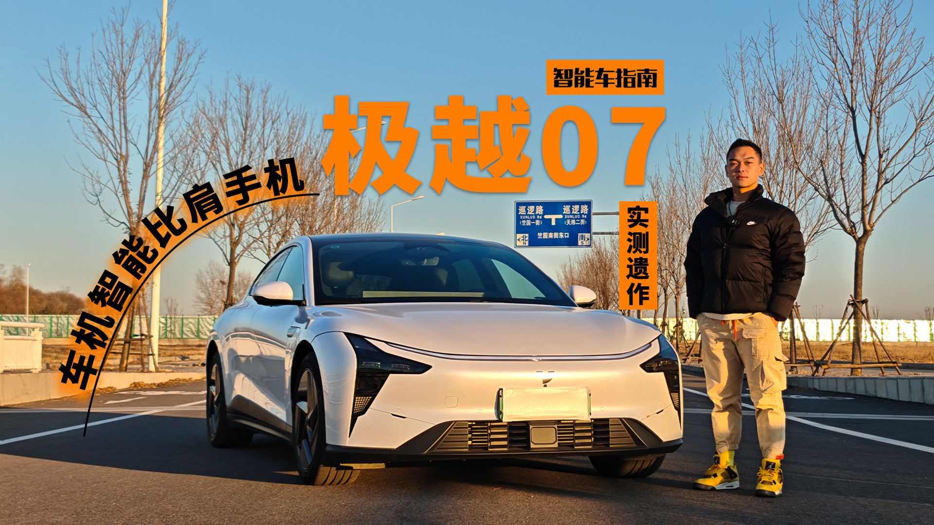 OԽ07yz AIģͱȼ֙C܇ָ