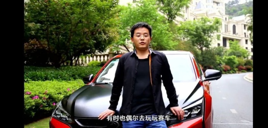 不只有运动和操控，这款“国产版思域”还极具改装潜能