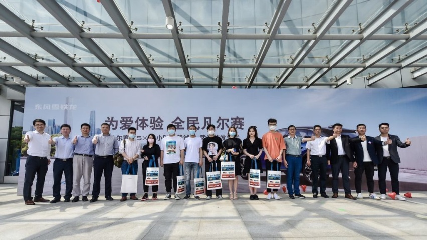 无试驾不购车，东风雪铁龙开启凡尔赛C5X48小时免费试用