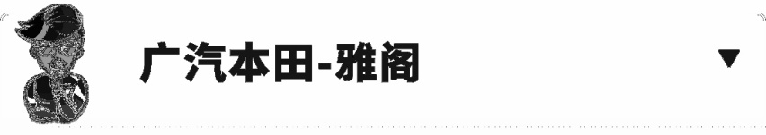 5米大车只要7个油，这些车不用犹豫，买就是了！