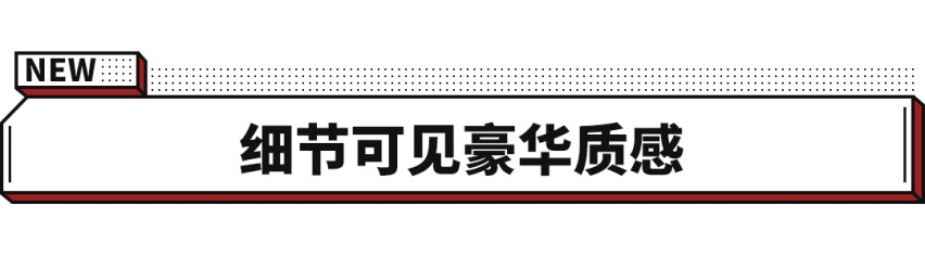 21.18万起！一汽丰田凌放HARRIER正式上市