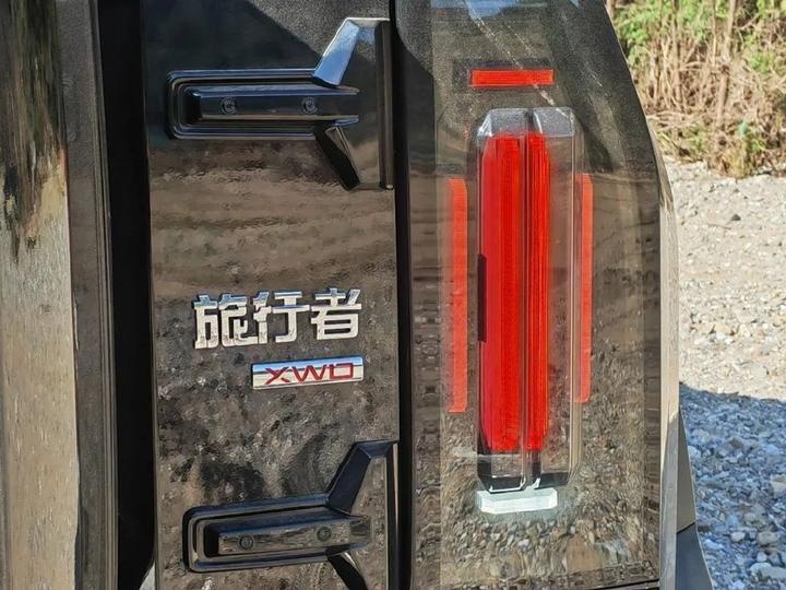 旅行是最好的治愈方式！车叔试驾捷途旅行者