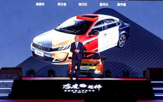 6.78万元起，型动优佳座驾——凯翼轩度锋芒来袭