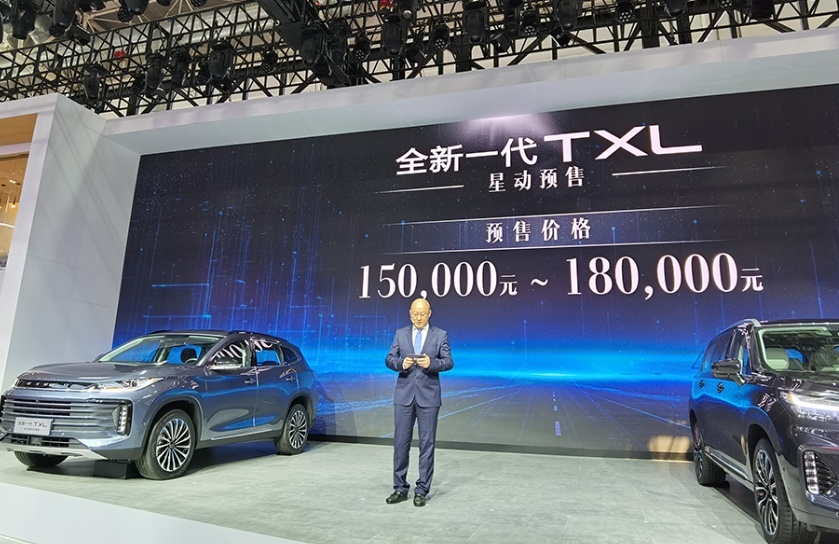 20万想买国产豪华SUV看这几款！最高销量破万