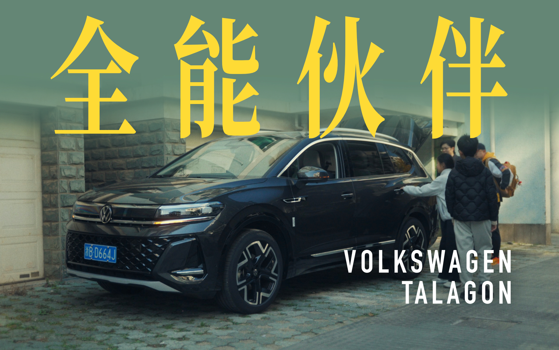 ��̥�̰֣����^(gu��)���g�ͽ��]���Ҟ��Ѻ��ȫ������